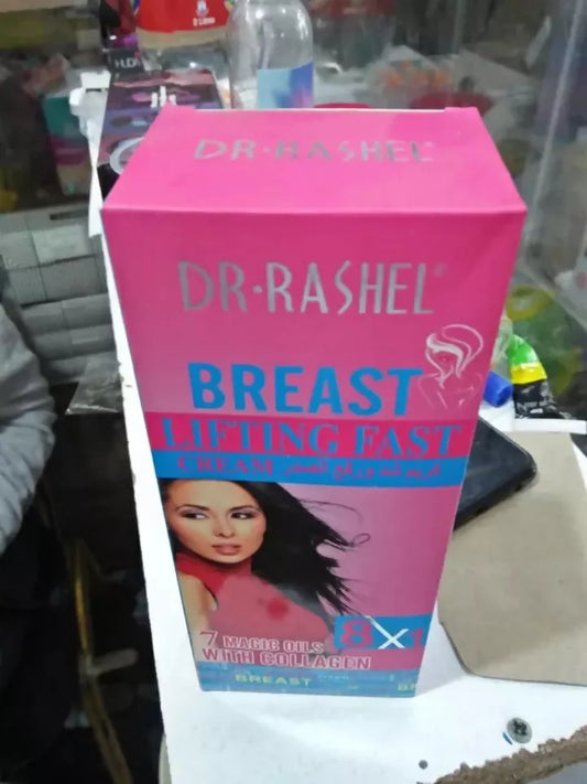 Dr Rashel Breast Lifting cream