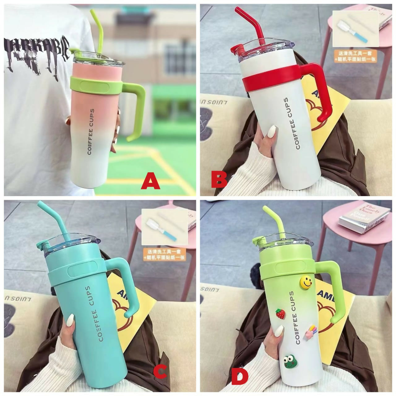 Miniso trend stanley cup-1200ml