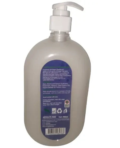 Sedoso shower gel moisturizing & smoothening for MEN -750ml