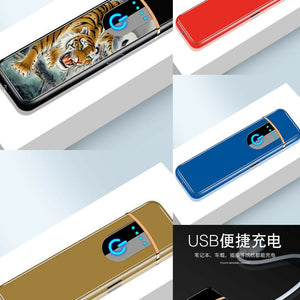 USB rechargeable cigarette lighter