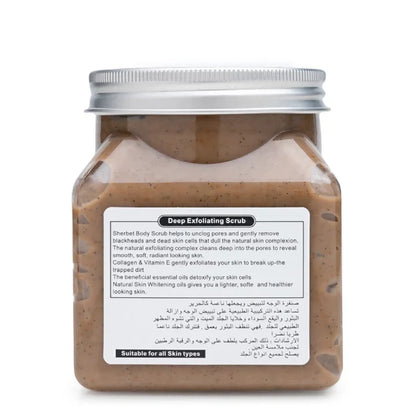 Wokali Coffee Sherbet Body Scrub, 500ML